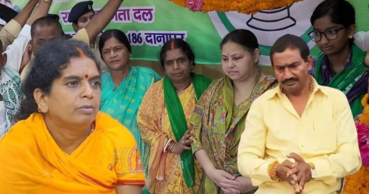 Ritlal Yadav's wife got into trouble by campaigning for her 