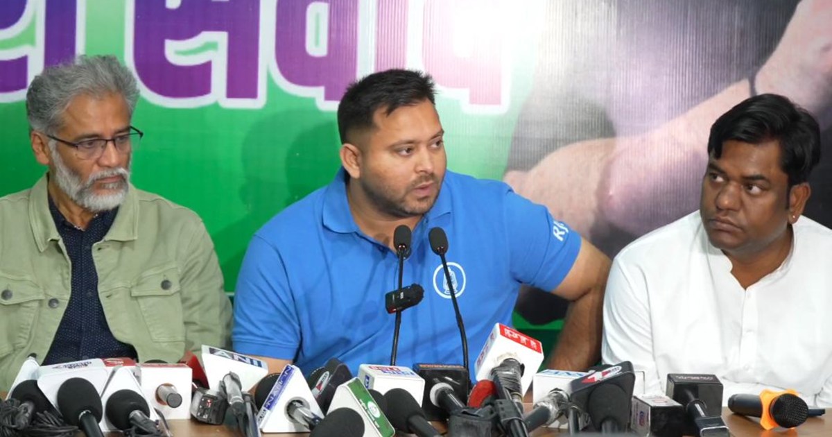 The Grand Alliance fears irregularities during the vote coun