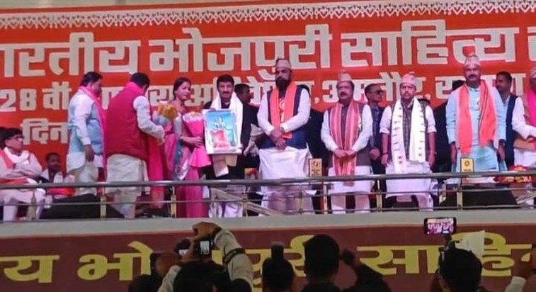 Deputy CM inaugurated the two-day Bhojpuri literature confer