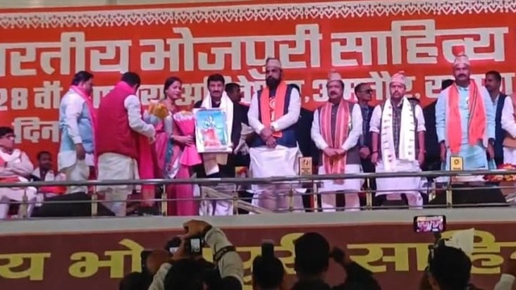 Deputy CM inaugurated the two-day Bhojpuri literature confer