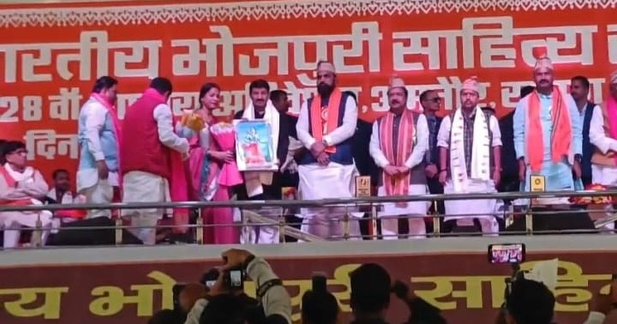 Deputy CM inaugurated the two-day Bhojpuri literature confer