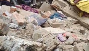 House collapsed in Danapur Diara