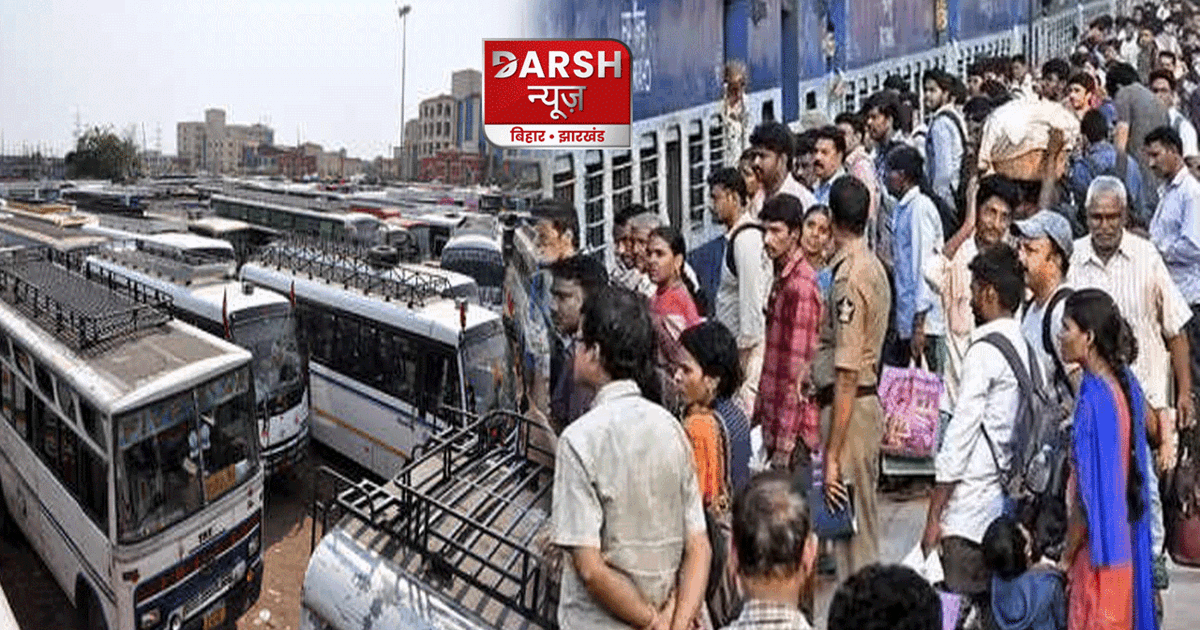 chhath puja special train for bihar news