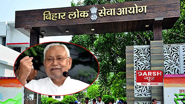 bihar-education-department-job-70-thousand-teachers-new-vaca