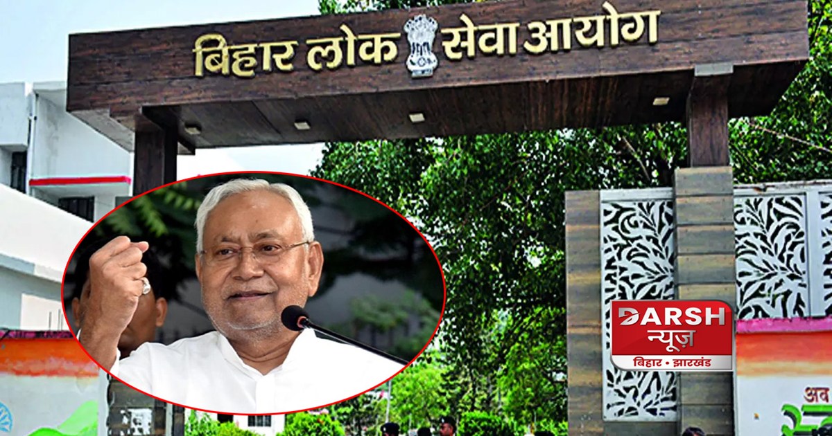 bihar-education-department-job-70-thousand-teachers-new-vaca