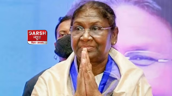president-draupadi-murmu-is-reaching-bihar-today-security-ar