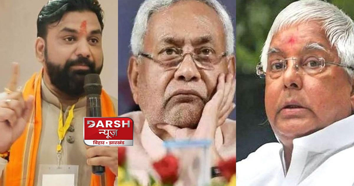 nitish kumar on samrat chaudhary politics in bihar