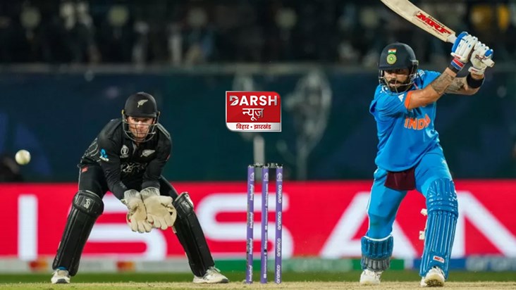 ind-vs-nz-icc-odi-world-cup-2023-match-no-21-today-india-vs-