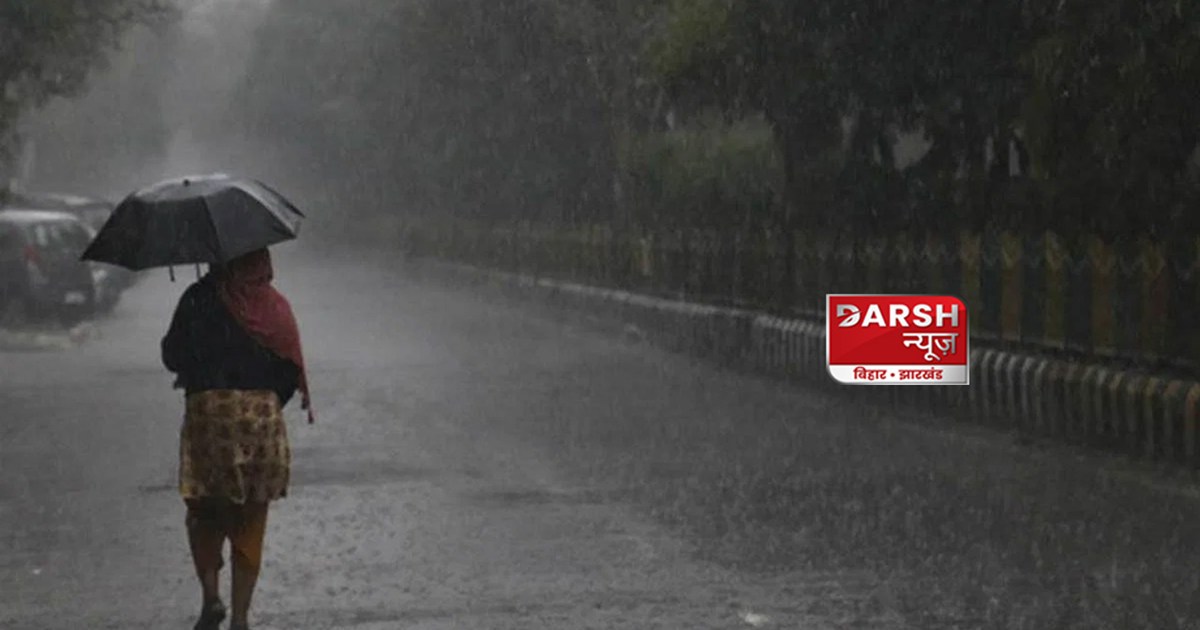 bihar-weather-forecast-monsoon-departure-date-patna-gaya-muz