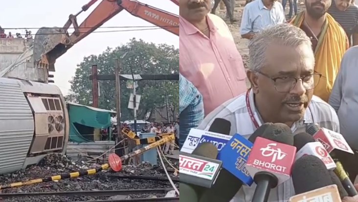 GM of East Central Railway reacted on the train accident, in
