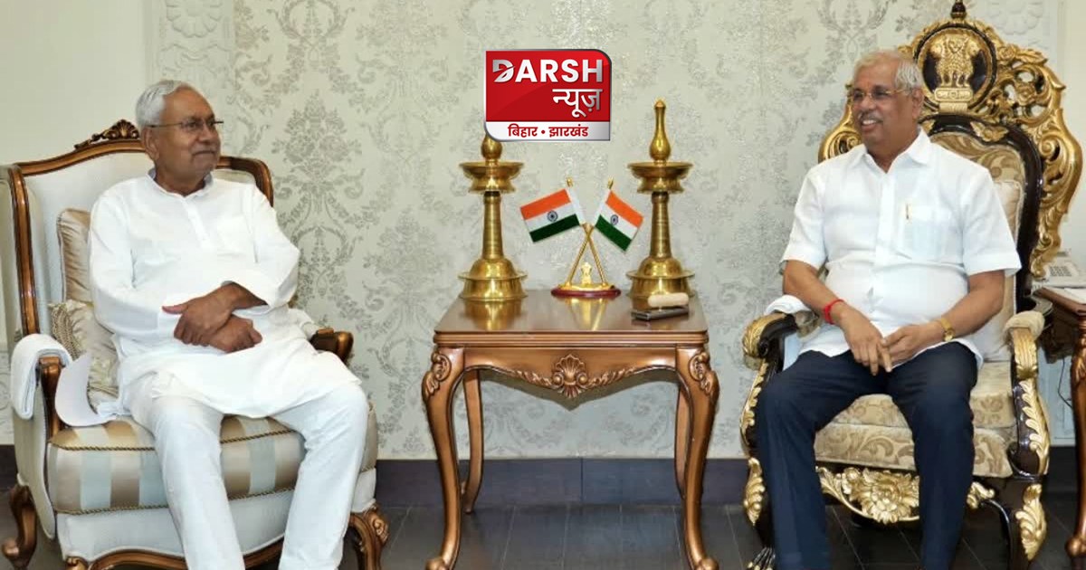 bihar-governor-rajendra-vishwanath-arlekar-and-cm-nitish-kum