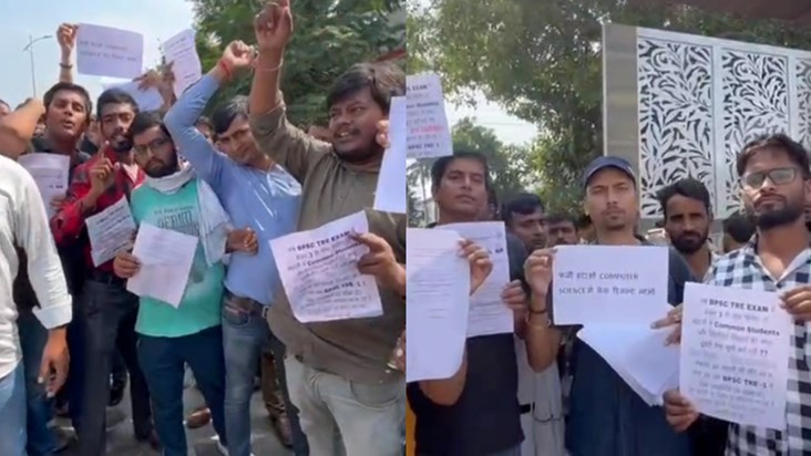 Teacher candidates create ruckus outside BPSC office, allege