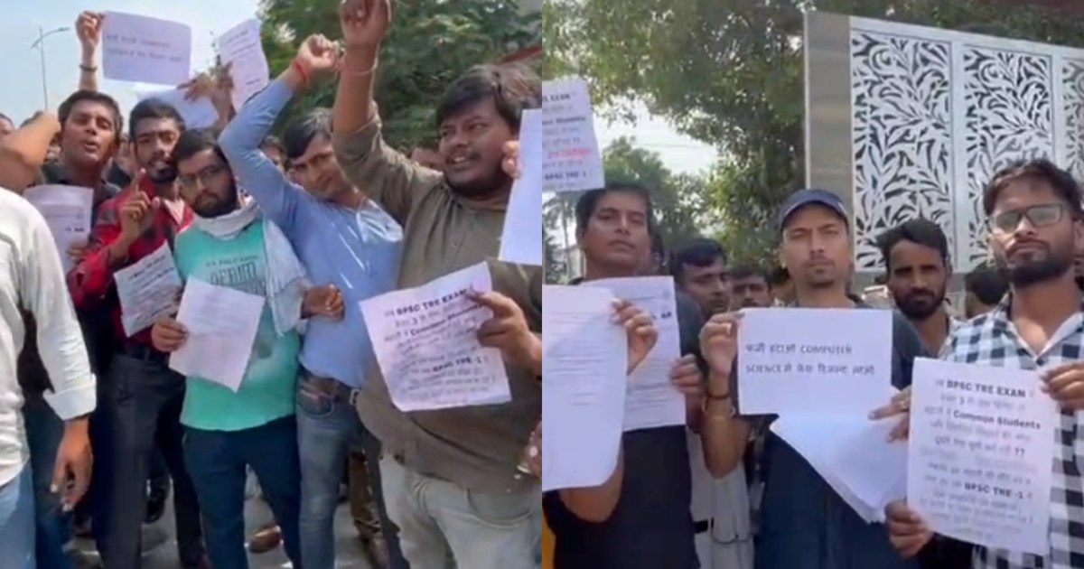 Teacher candidates create ruckus outside BPSC office, allege