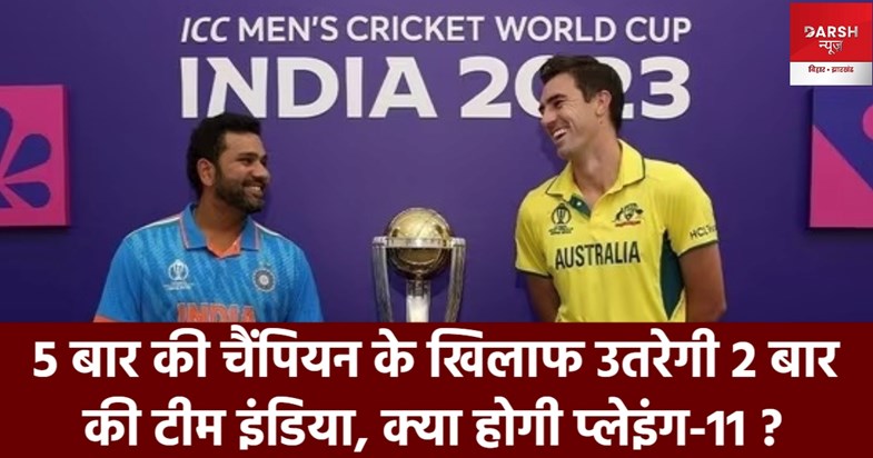 ind vs aus preview ind vs aus preview