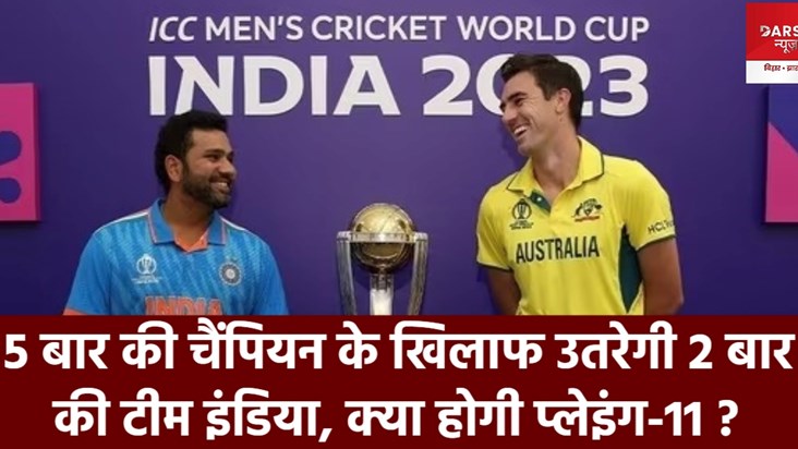 ind vs aus preview 