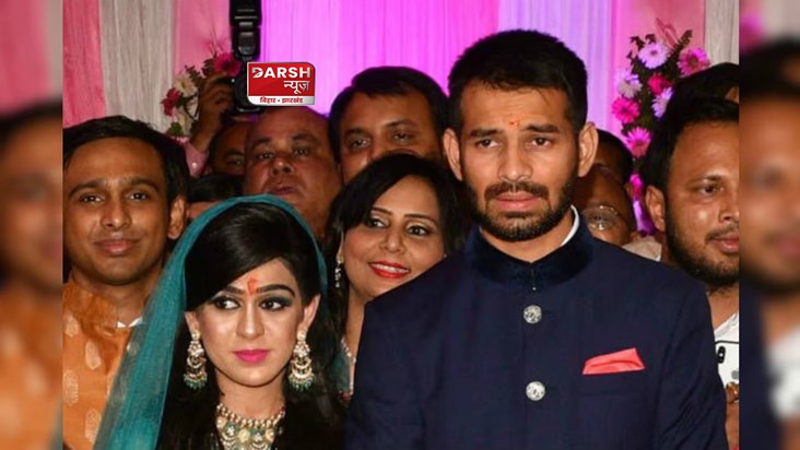 tej pratap and asihwarya conflict in court