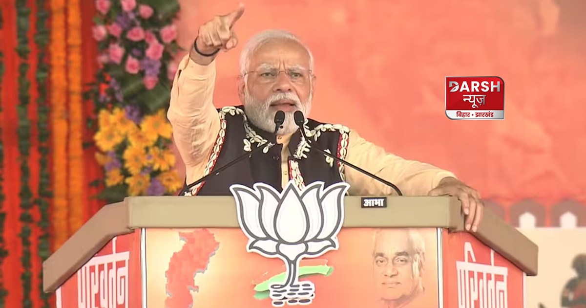 pm-narendra-modi-parivartan-sankalp-rally-jagdalpur-remember