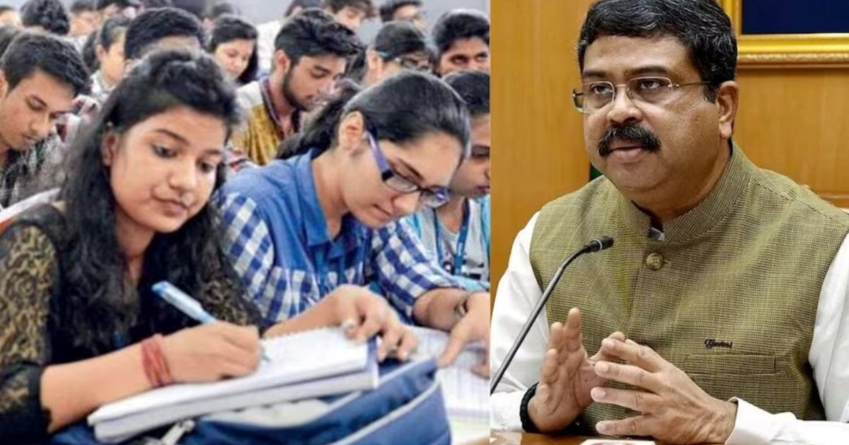 Big step to reduce the stress of children, it is not necessa