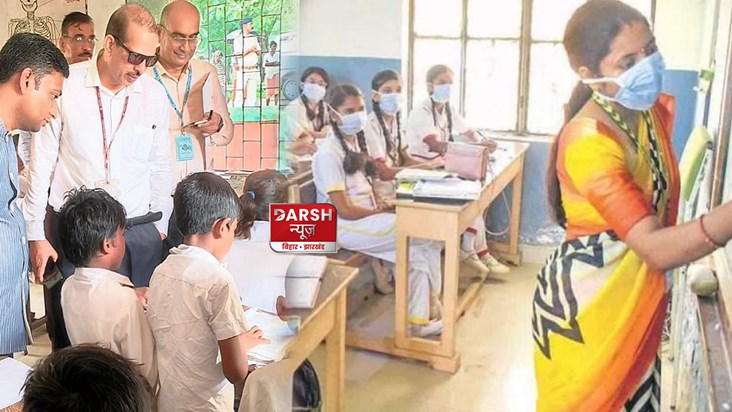 patna-1-5-lakh-children-were-removed-from-schools-in-45-days