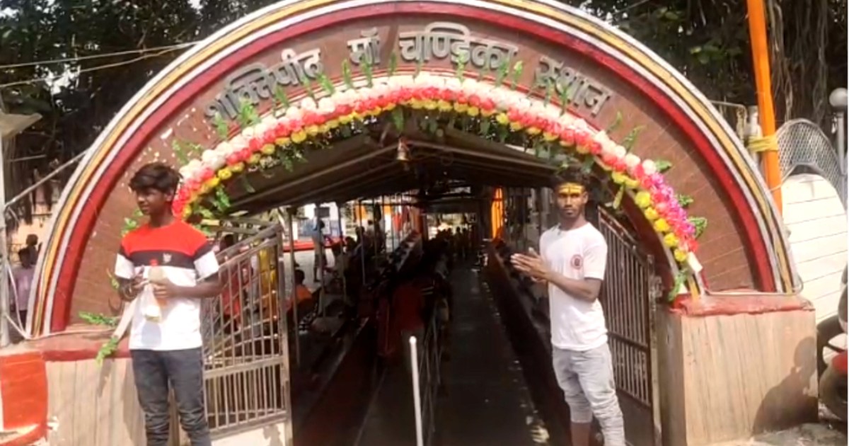 In this district of Bihar, the left eye of Goddess Durga is 