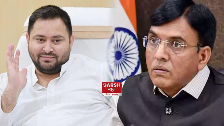 tejashwi yadav writes ketter to mansukh mandviya