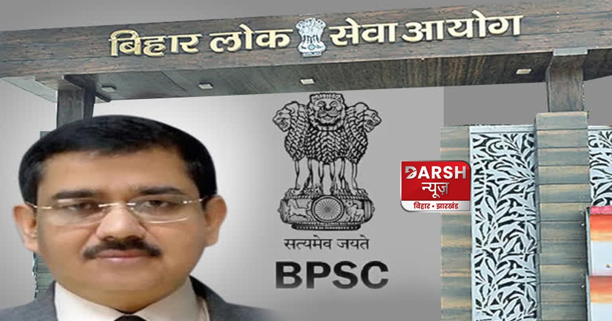 bpsc-tre-passed-candidate-salary-and-next-process-in-bihar