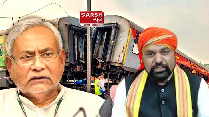 bihar-train-accident-nitish-kumar-and-samrat-choudhary-face-