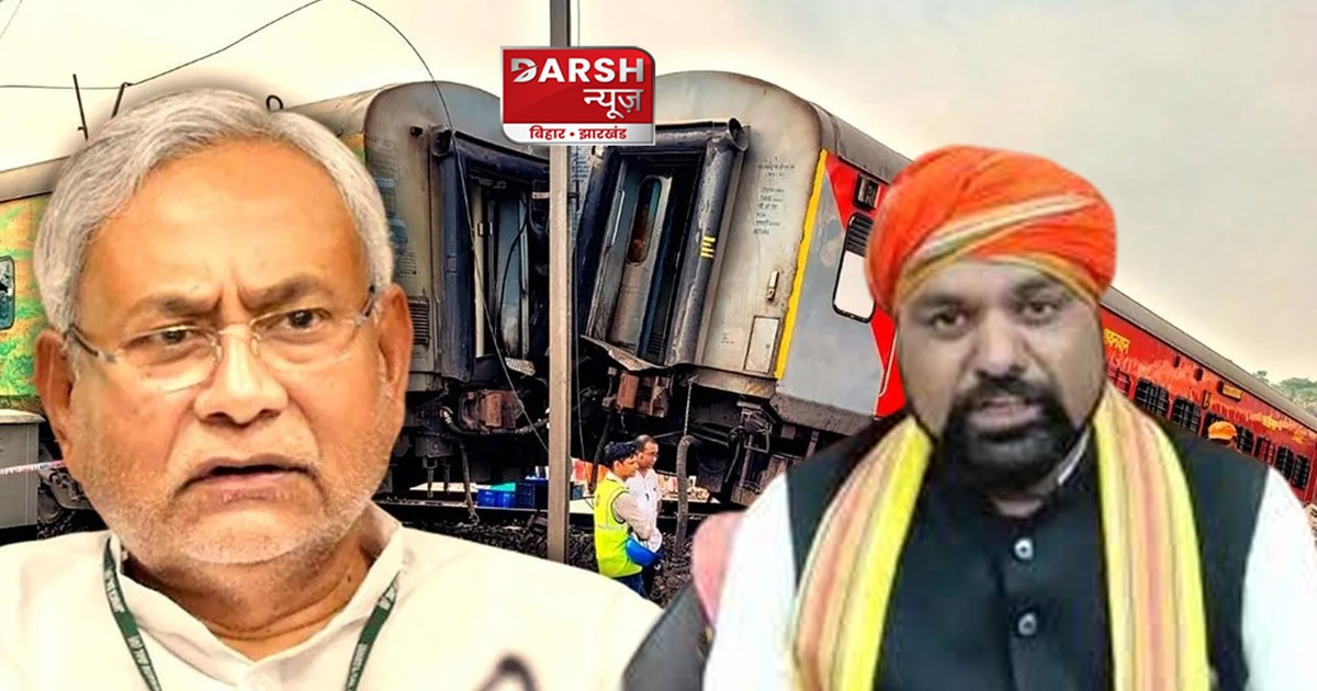 bihar-train-accident-nitish-kumar-and-samrat-choudhary-face-