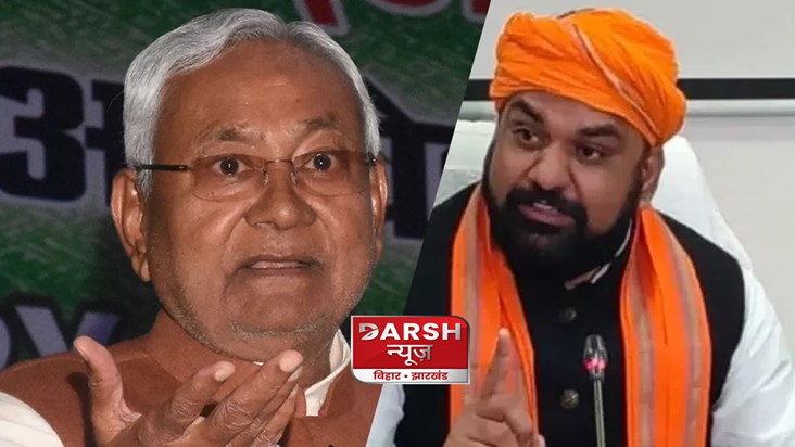 samrat choudhary on nitish kumar news