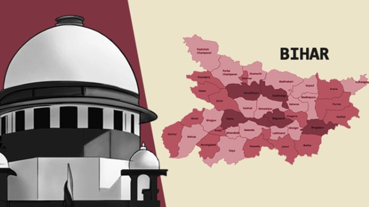 Hearing on caste census in Supreme Court today, survey data 