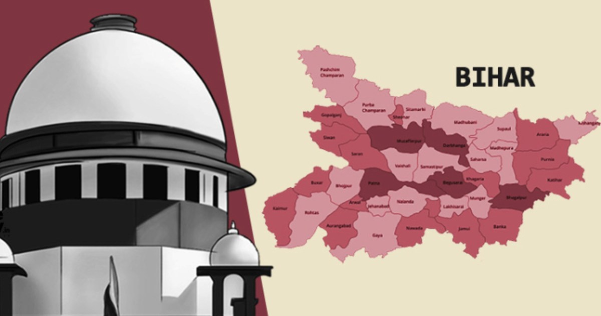 Hearing on caste census in Supreme Court today, survey data 