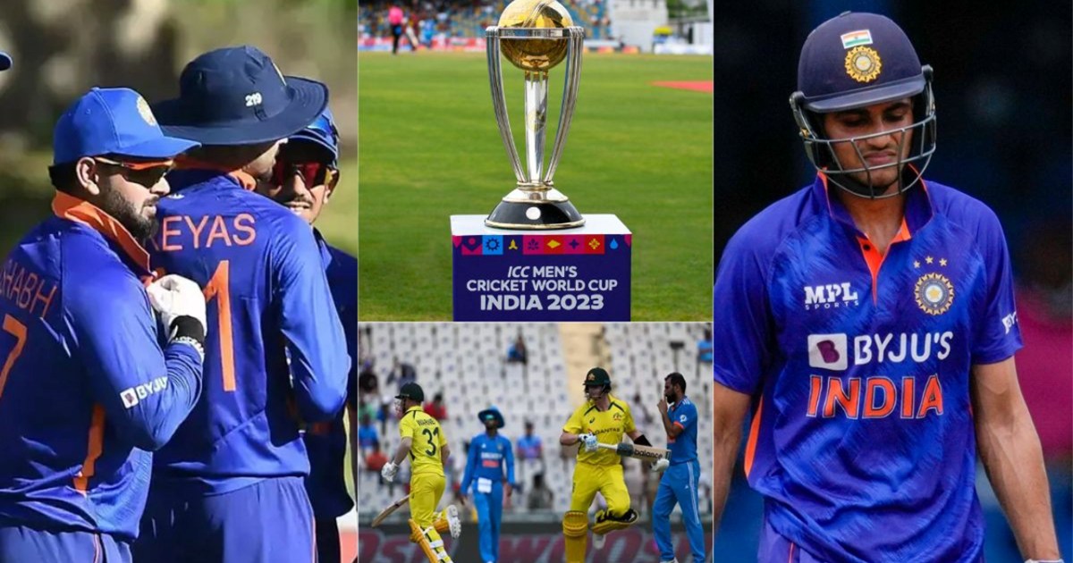 Big blow to Team India before the World Cup match, Shubman G