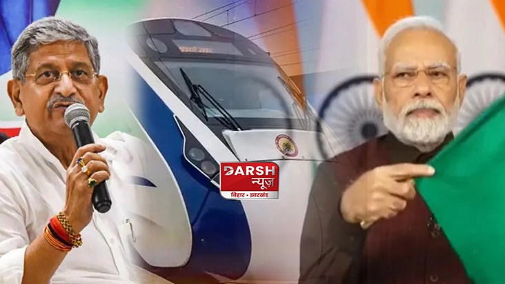 lalan singh on pm modi on bihar buxar train accident