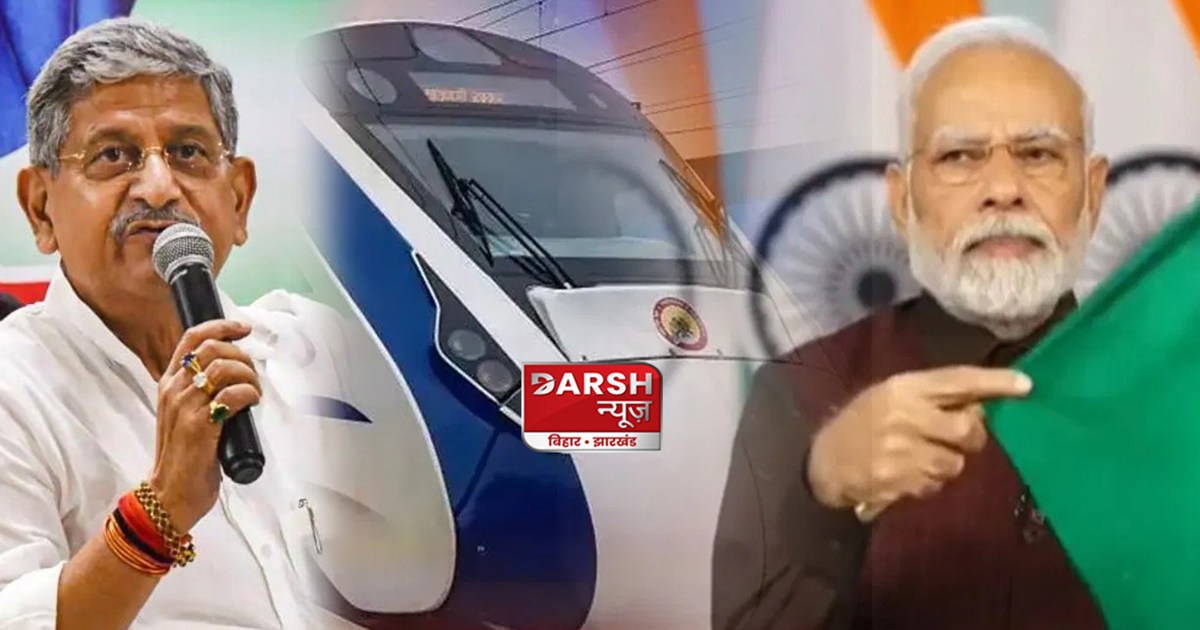 lalan singh on pm modi on bihar buxar train accident