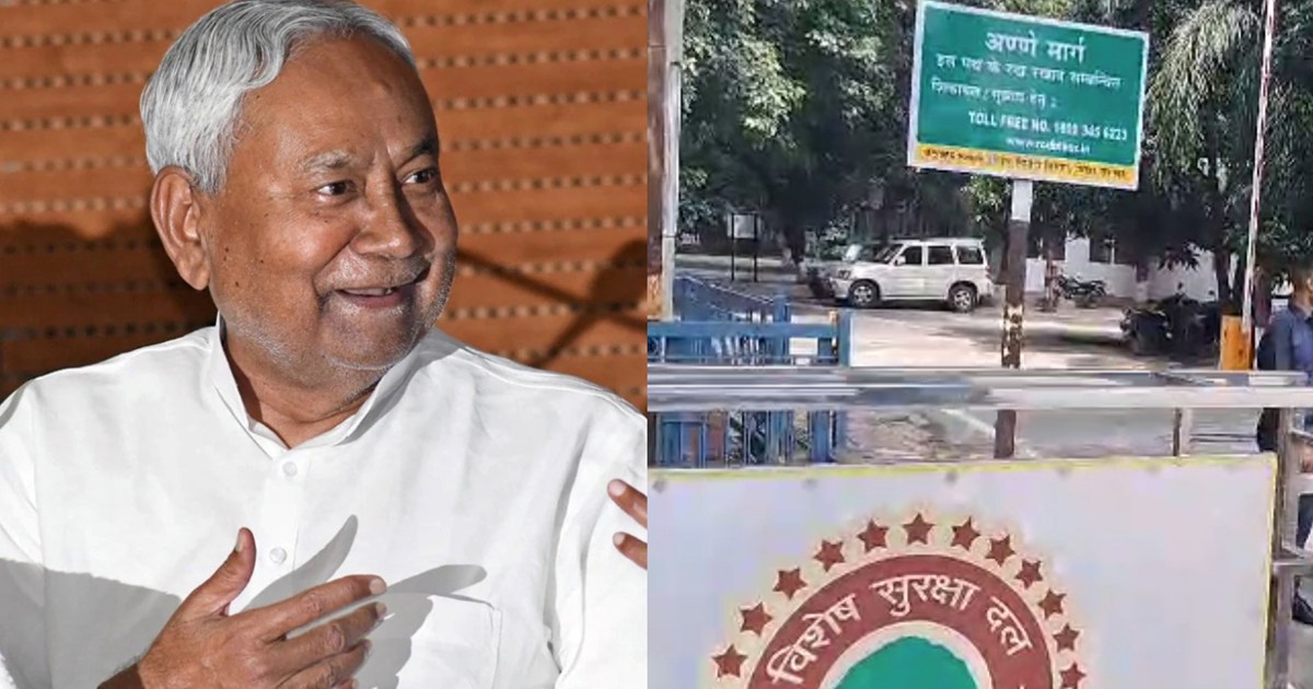 CM Nitish will hold a meeting with Muslim leaders, Lalan Sin