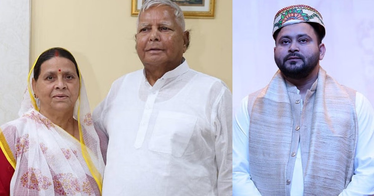 Land for Job Case: Hearing will be held in the court today, 