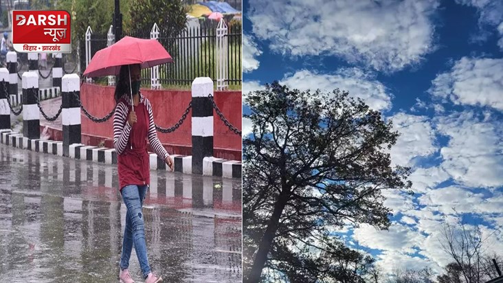 bihar weather news update 