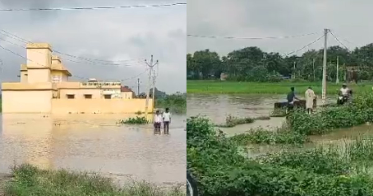 Durgavati is wreaking havoc in Kaimur, water entered houses,