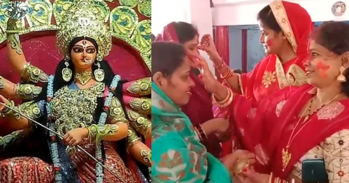 There was a lot of vermillion played on Vijayadashami, Mata 