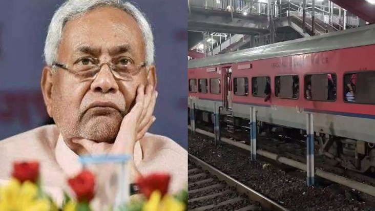 CM Nitish expressed grief over the North East Express train CM Nitish expressed grief over the North East Express train