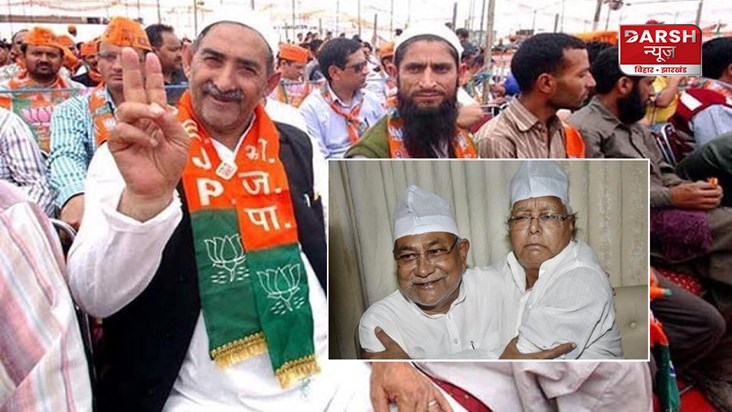 population-number-of-various-muslim-castes-in-revealed-in-bi