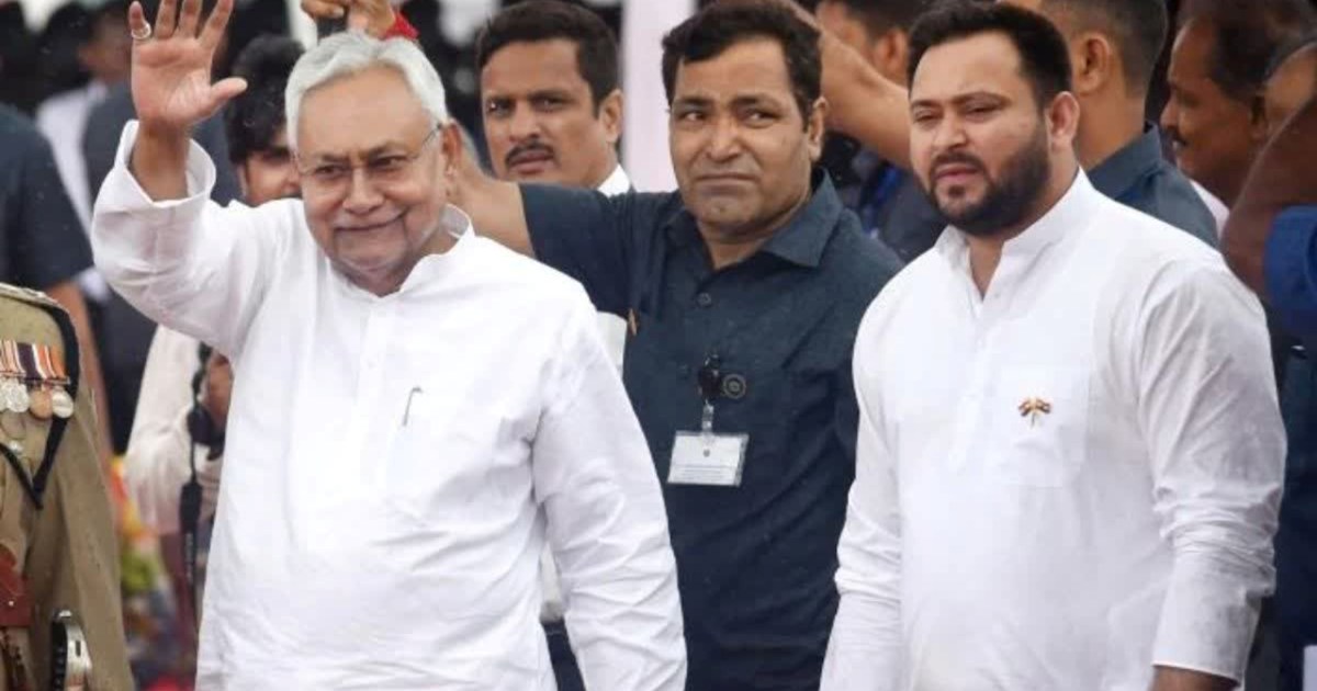 Nitish cabinet meeting ends, 8 agendas approved