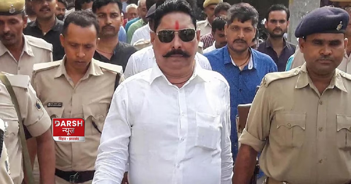 jailed-anant-singh-got-relief-mp-mla-court-acquitted-him-in-