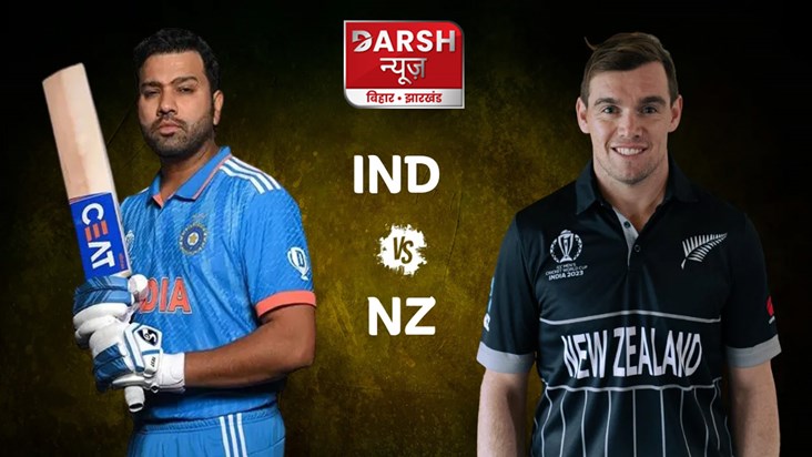 ind-vs-nz-rohit-sharma-tells-why-did-he-chose-to-bowl-first-
