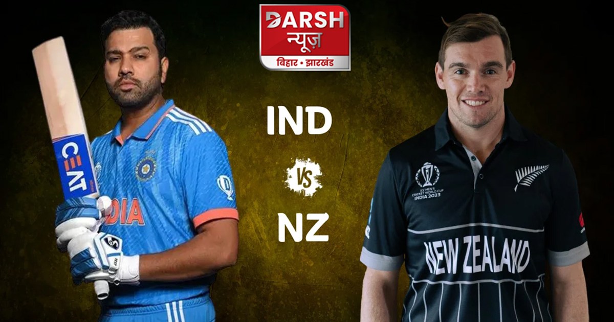 ind-vs-nz-rohit-sharma-tells-why-did-he-chose-to-bowl-first-