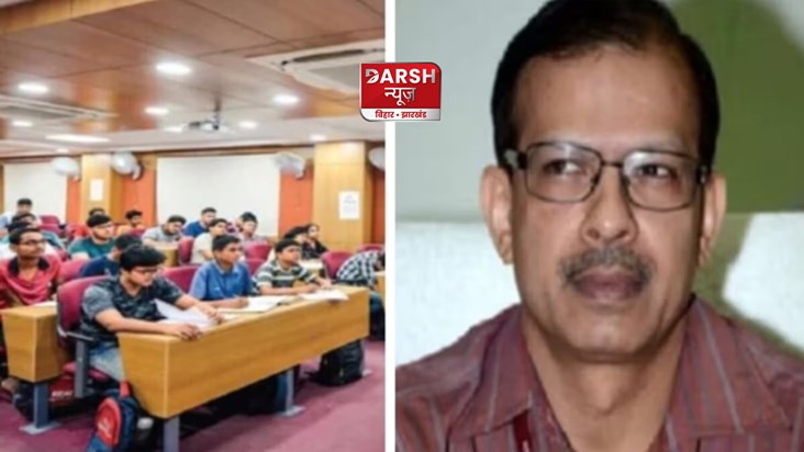 kk-pathak-s-order-not-to-run-coaching-institutes-from-9-am-t