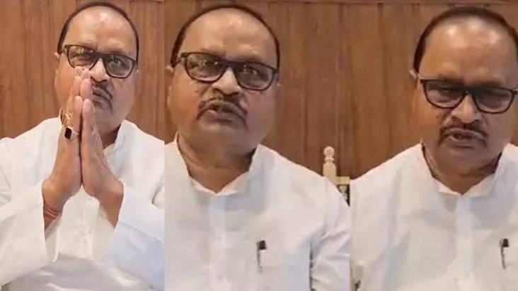 The MLA who abused journalists apologized with folded hands,