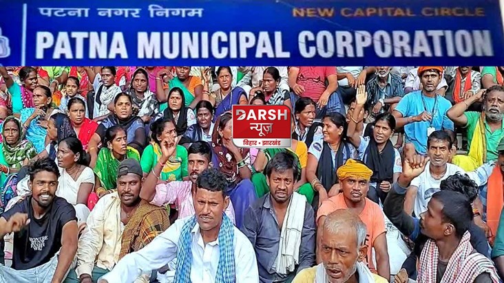 sanitation-workers-strike-ends-in-patna
