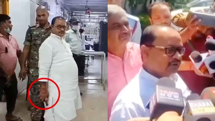 Ultimately JDU MLA Gopal Mandal had to accept defeat in fron