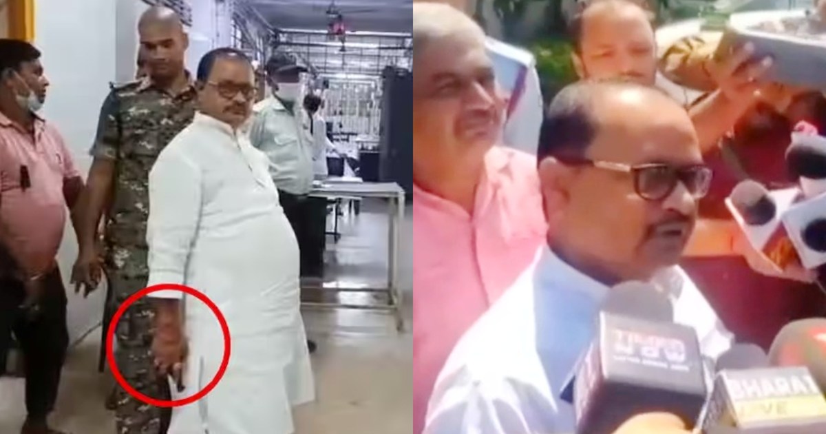 Ultimately JDU MLA Gopal Mandal had to accept defeat in fron